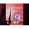 LIMITLESS GLOW HAIR SUPPORTS HEALTHY HAIR, SKIN & NAILS — DIETARY SUPPLEMENT 30 FILM-COATED TABLETS